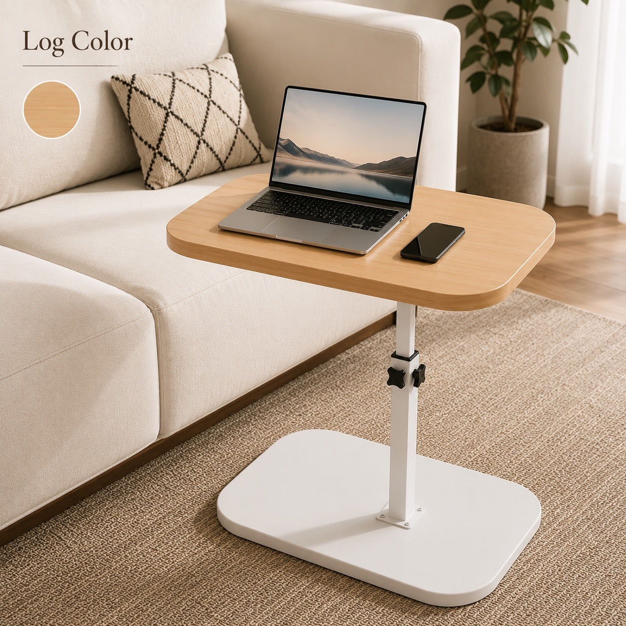 SMIVA Adjustable Side Table